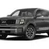 Kia Telluride Lease NYC