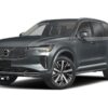 2026 Volvo XC90 Ultra