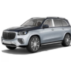 2026 Mercedes Benz GLS600 Maybach