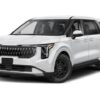 2027 Kia Carnival LXS